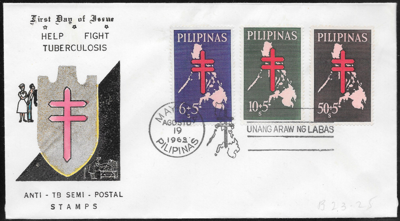 Philippines 1963 First Day Cover 
